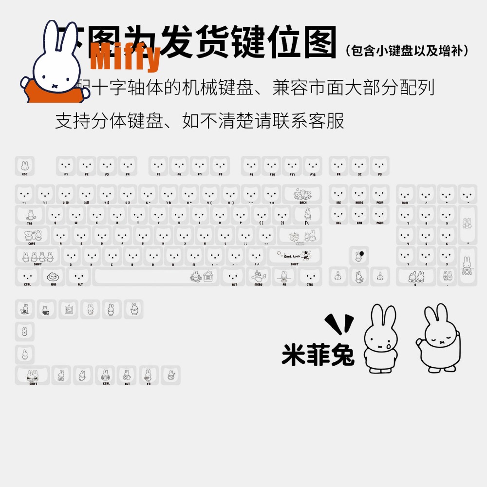 أغطية مفاتيح كاواي ميفي على شك - مراجعة Gaming Keyboard Affordable وسعره