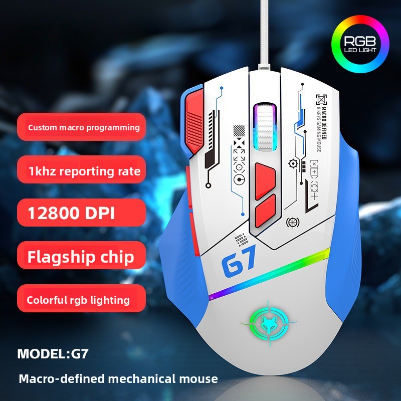 فأرة ألعاب سلكية G6 بدقة 12800 - مراجعة Gaming Keyboard 1 Hand وسعره