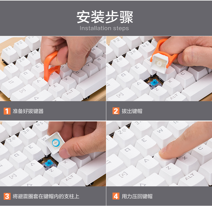 104 قطعة/الحزمة حلقة مطاطية صا - مراجعة Gaming Keyboard No Noise وسعره
